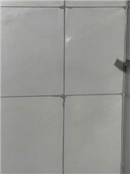 Thi Công Keo Chà Mạch Tilebond Epoxy S21 Xám Nhạt Tại Chung Cư Hoàng Đạo Thúy