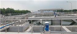 Thi Công Chống Thấm Bể Nước Khu Công Nghiệp Tại Hà Nam Bằng Vật Liệu Aquashutter Nhật Bản