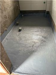 Chống Thấm Nhà Vệ Sinh, Chống Thấm WC Tại Thanh Trì Hà Nội Bằng Aquashutter
