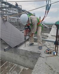 Thi Công Khoan Cấy Thép Cột D25 Bằng Keo Bossong BCR 400 Vplus Tropical Nhập Khẩu Italy Thi Công Khoan Cấy Thép Cột D25 Bằng Keo Bossong BCR 400 Vplus Tropical Nhập Khẩu Italy